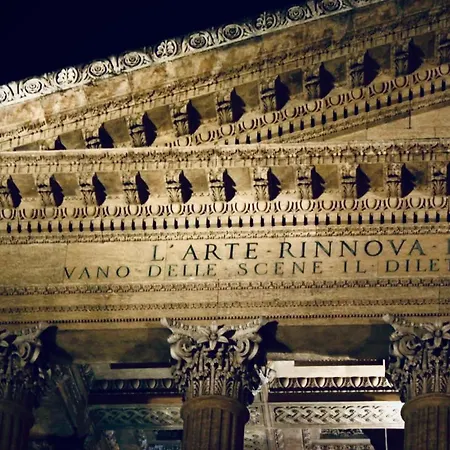 Una Room Gæstehus 4*